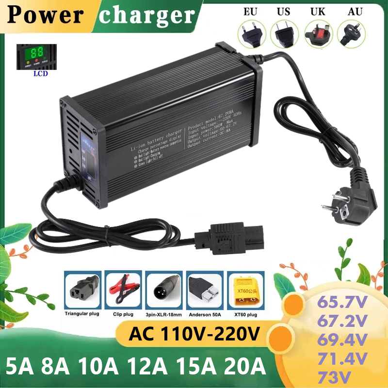 84V 20A Smart Charger - Inteligentna ładowarka do akumulatorów 60V 5A