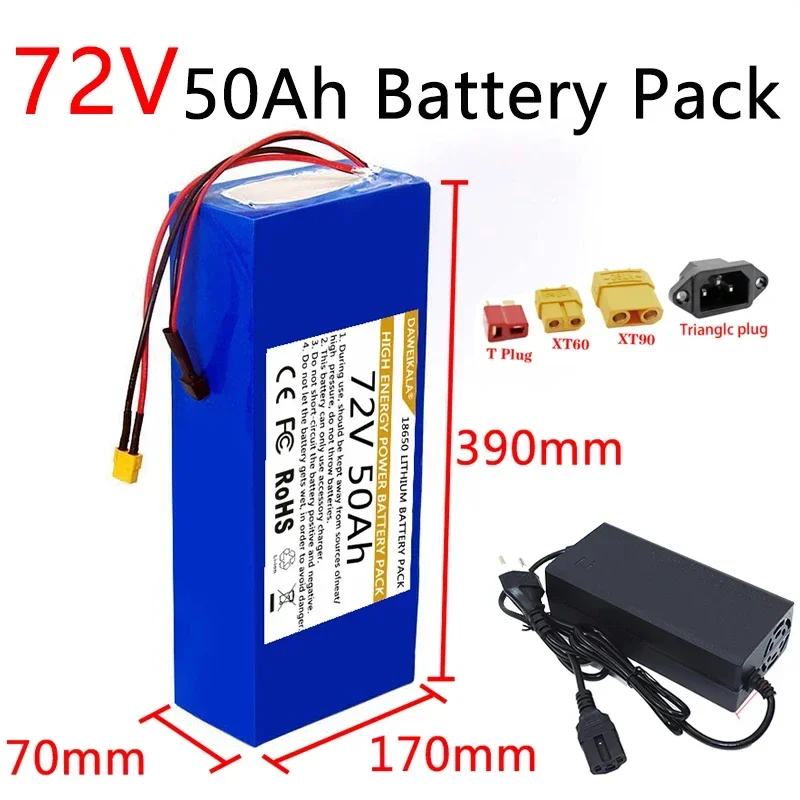 60V 50Ah Electric Scooter Battery - Zestaw akumulatorów 72V 18650 50Ah o