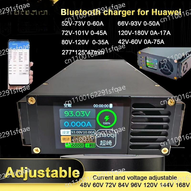 Inteligentna ładowarka do akum – 84V 20A Smart Charger recenzja i cena
