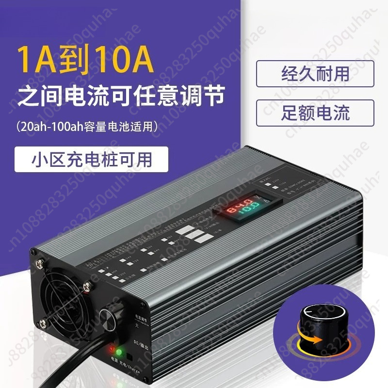 Regulowana ładowarka wysokoprą – 72V 15A Fast Charger recenzja i cena