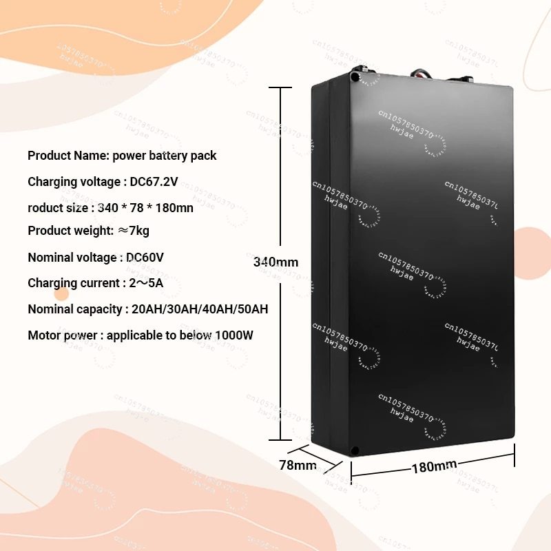 Hulajnoga elektryczna bateria  – 60V 50Ah Electric Scooter Battery recenzja i cena