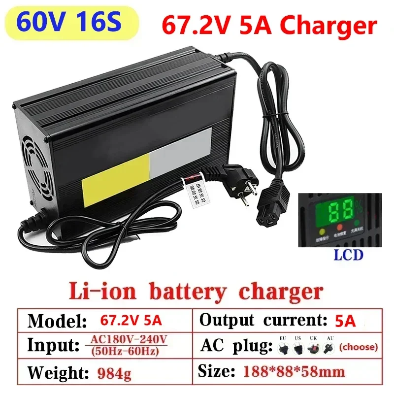 Ładowarka 5A 54.6V/67.2V/84V d – 84V 20A Smart Charger recenzja i cena