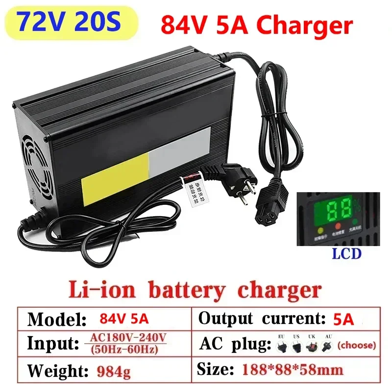 Ładowarka 5A 54.6V/67.2V/84V d – 84V 20A Smart Charger recenzja i cena